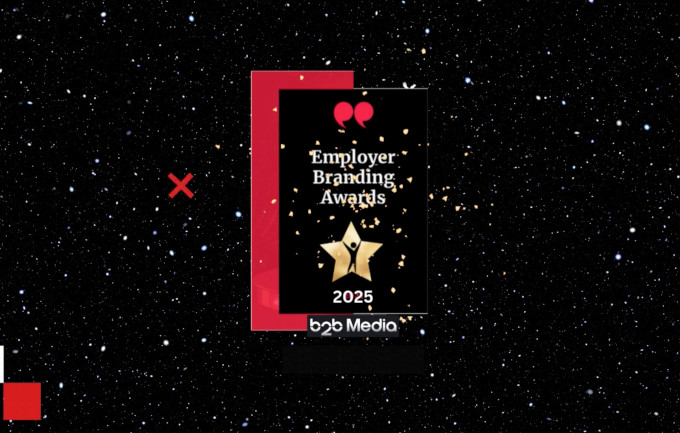 Последни дни за кандидатстване в Employer Branding Awards 2025